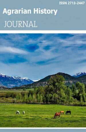 Agrarian History (Russia)