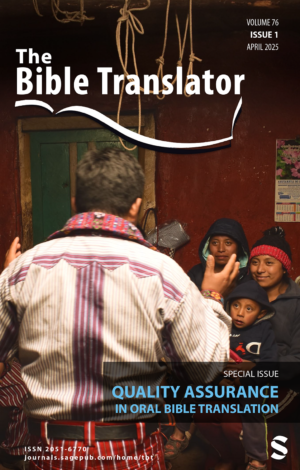 The Bible Translator