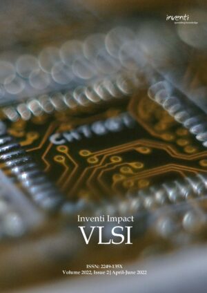 Inventi Impact: VLSI