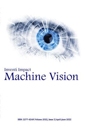 Inventi Impact: Machine Vision